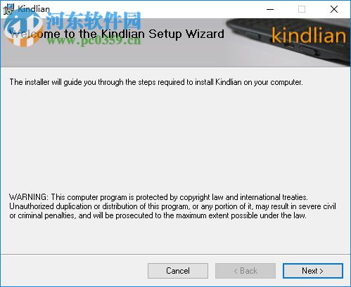 Kindlian(Kindle电子书管理软件) 4.2.5.3 破解版