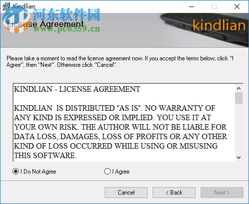Kindlian(Kindle电子书管理软件) 4.2.5.3 破解版