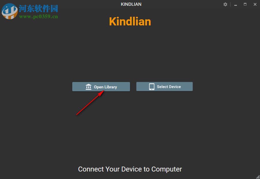 Kindlian(Kindle电子书管理软件) 4.2.5.3 破解版