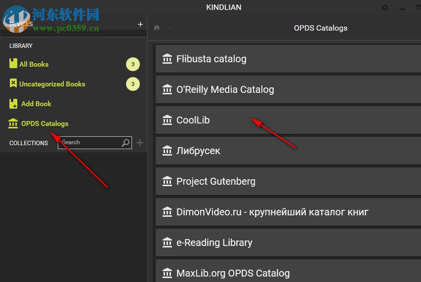 Kindlian(Kindle电子书管理软件) 4.2.5.3 破解版