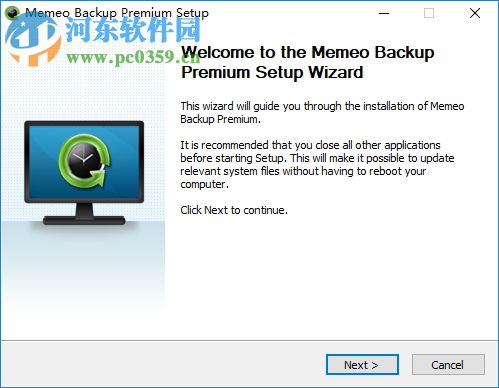 Memeo Backup Premium 4.7 绿色免费版