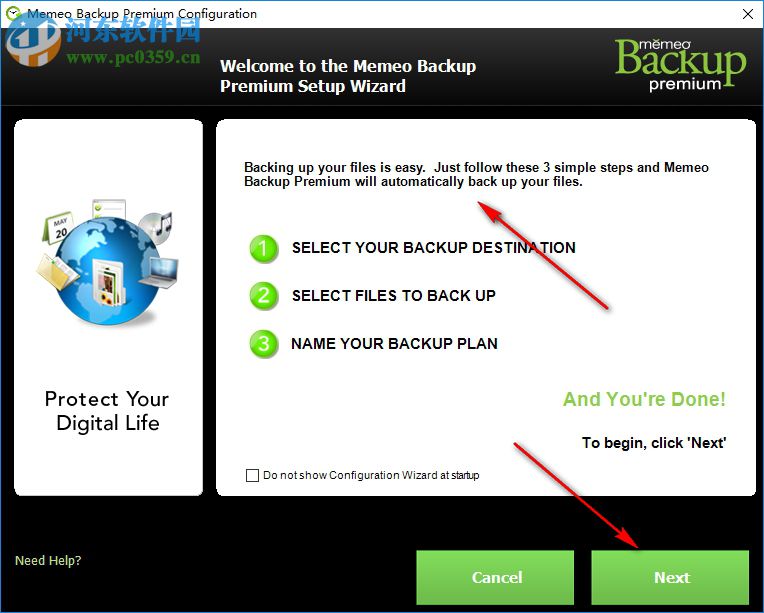 Memeo Backup Premium 4.7 绿色免费版