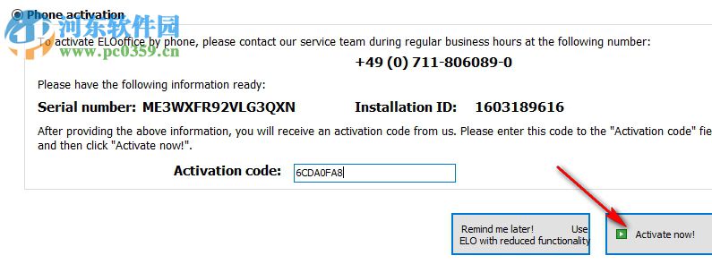 ELOoffice 11下载 11.00.014 破解版