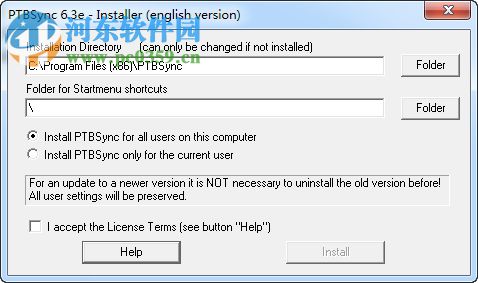 PTBSync(桌面原子钟) 6.3e 官方版