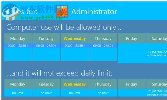 Metronomos(电脑控制软件) 4.0 官方版