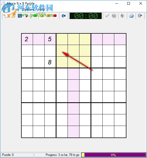 数独计算工具 1.0.1 绿色版