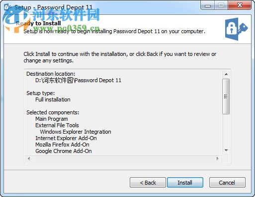 Password Depot 11下载(密码管理) 破解版
