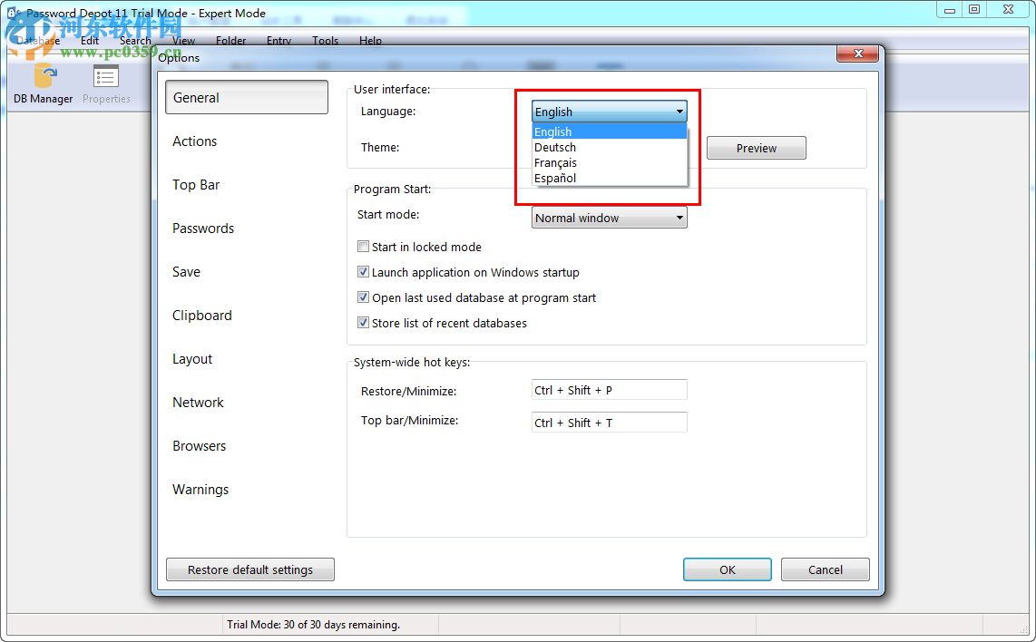 Password Depot 11下载(密码管理) 破解版