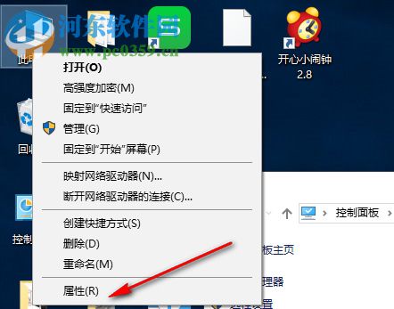 wkhtmltopdf(html转pdf软件) 0.12.5 官方版
