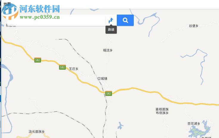 若客生活助手下载 1.0 免费版