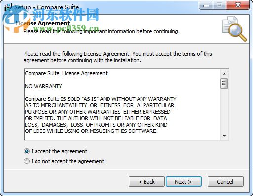 Compare Suit下载(文件对比工具) 8.4.0.0 破解版