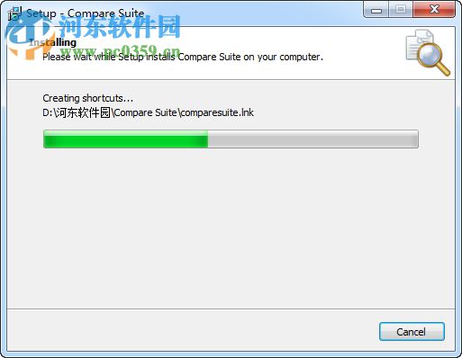 Compare Suit下载(文件对比工具) 8.4.0.0 破解版