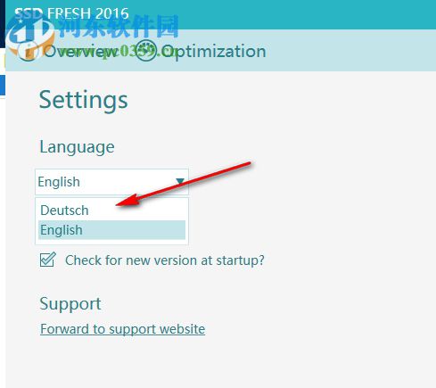 SSD Fresh(SSD硬盘优化工具) 2017 免费版