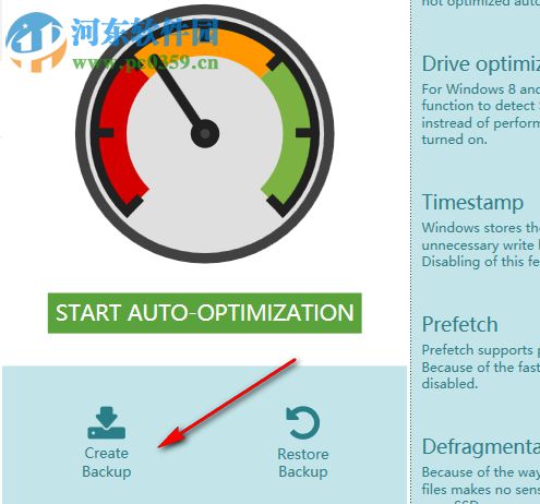 SSD Fresh(SSD硬盘优化工具) 2017 免费版