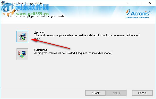 acronis true image(系统磁盘分区备份) 17.0.0 中文破解版