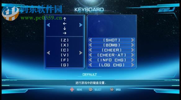 雷电5：导演剪辑版 绿色中文版