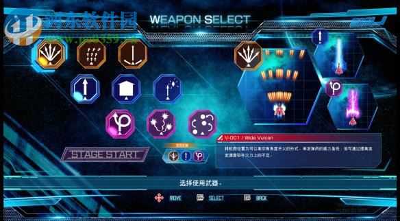 雷电5：导演剪辑版 绿色中文版