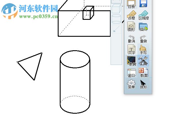 超级电子白板下载 4.0 免费版