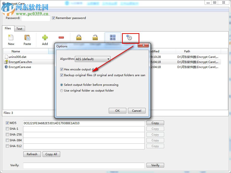 电脑隐私加密软件(Encrypt Care)