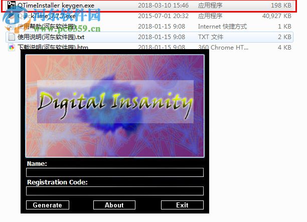 edius pro 9下载 中文版