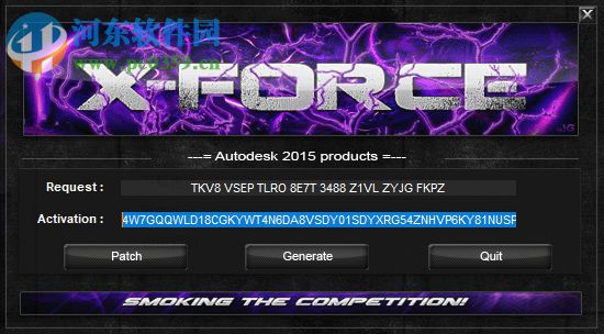 Autodesk Maya 2015通用注册机