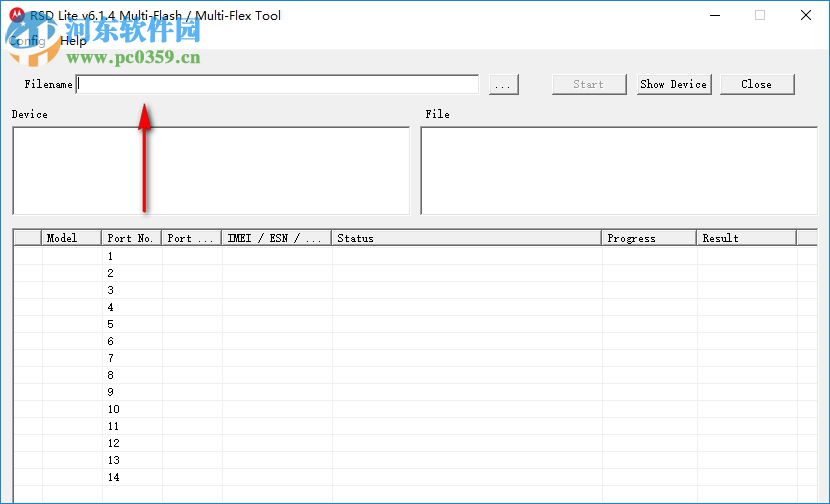 RSD Lite(摩托罗拉刷机工具) 6.1.4 官方版