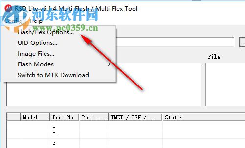 RSD Lite(摩托罗拉刷机工具) 6.1.4 官方版