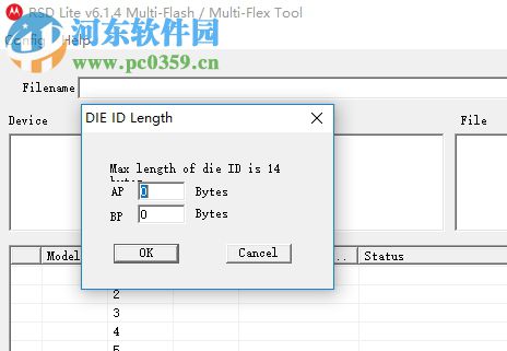 RSD Lite(摩托罗拉刷机工具) 6.1.4 官方版