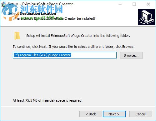 EximiousSoft ePage Creator 3.06 官方版