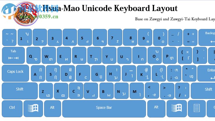 勐傣印象傣文输入法 1.0 官方版
