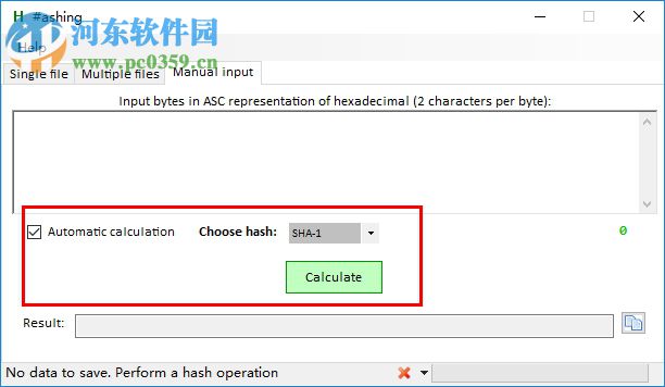 Hashing(加密哈希生成程序) 1.5 免费版
