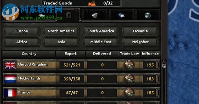 钢铁雄心4 中文版