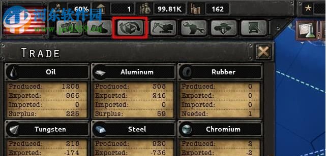 钢铁雄心4 中文版