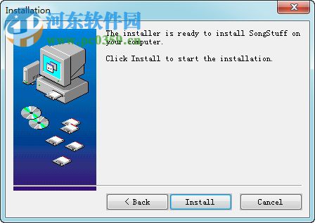 SongStuff(音乐创作录制软件) 1.11 官方版