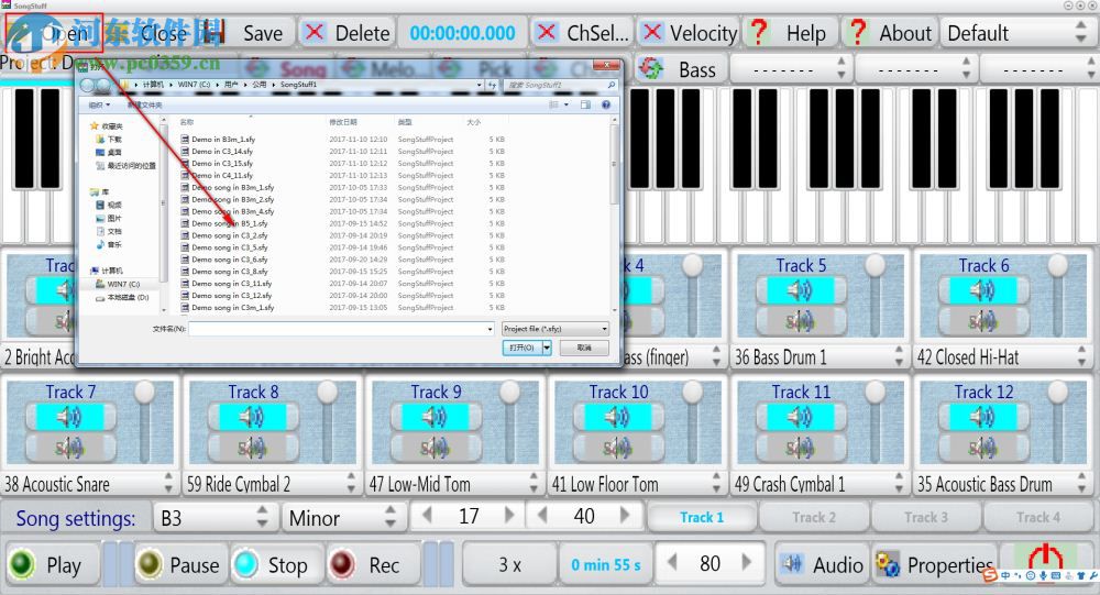 SongStuff(音乐创作录制软件) 1.11 官方版