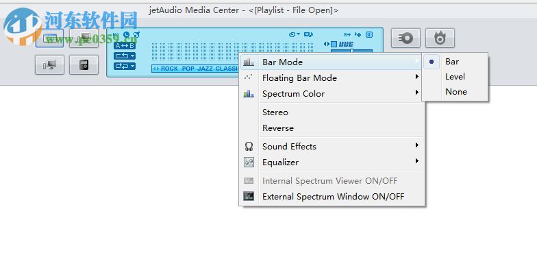 Cowon JetAudio Plus 8.1.7.20702 免费版