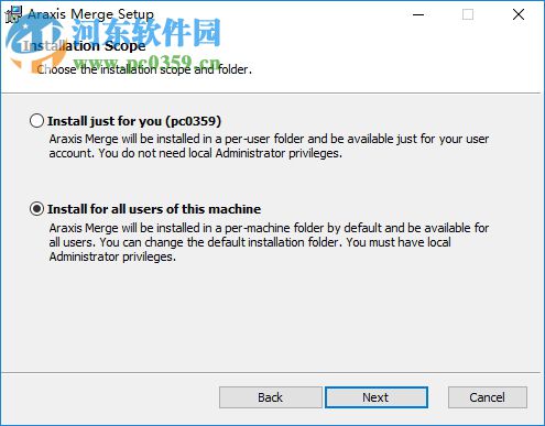 Araxis Merge 2018下载 附注册补丁
