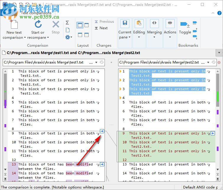 Araxis Merge 2018下载 附注册补丁