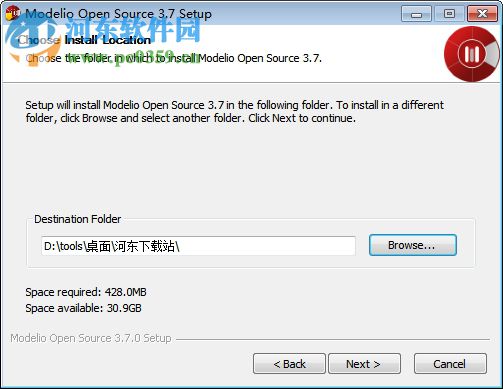 Modelio(开源UML设计软件) 3.7 官方版