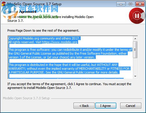 Modelio(开源UML设计软件) 3.7 官方版
