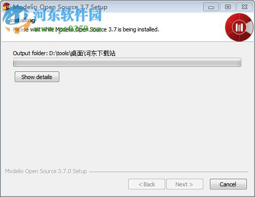 Modelio(开源UML设计软件) 3.7 官方版