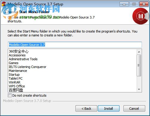 Modelio(开源UML设计软件) 3.7 官方版