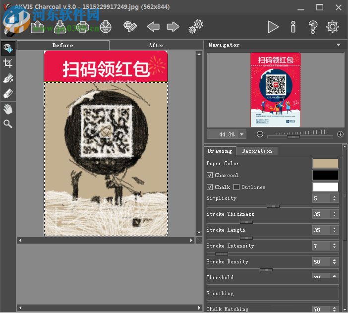 AKVIS Charcoal(木炭效果滤镜插件) 3.0.379 官方版