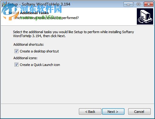 Softany WordToHelp(chm文件制作工具) 3.194 破解版
