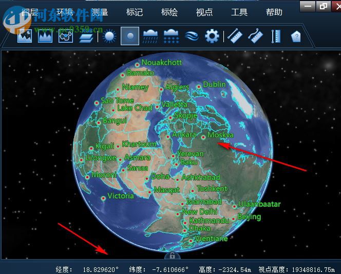FreeEarth三维数字地球开发平台 2.2.0 官方版