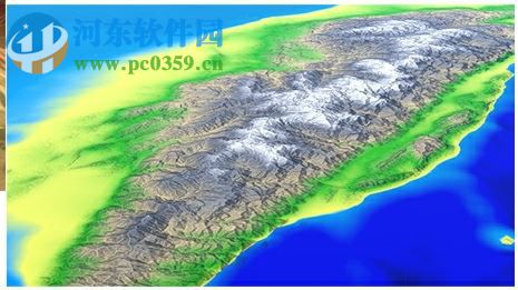 FreeEarth三维数字地球开发平台 2.2.0 官方版