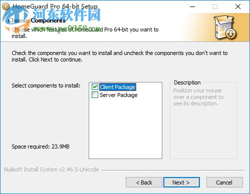 HomeGuard Activity Monitor 4.4.1 破解版