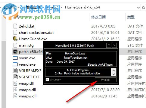 HomeGuard Activity Monitor 4.4.1 破解版
