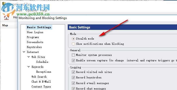 HomeGuard Activity Monitor 4.4.1 破解版