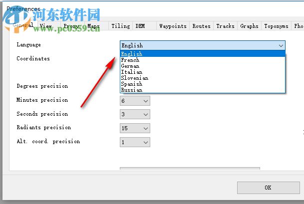 OkMap Desktop下载 14.1.0 官方版